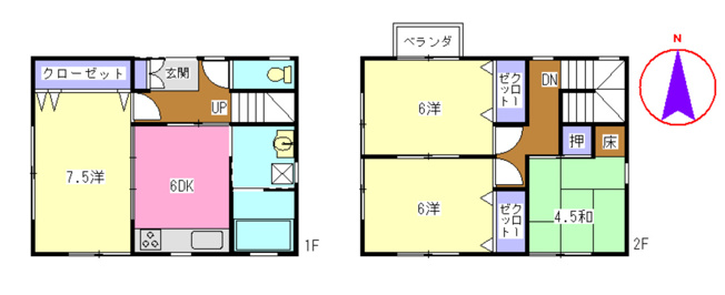 【間取り】 | 高知市山ノ端町