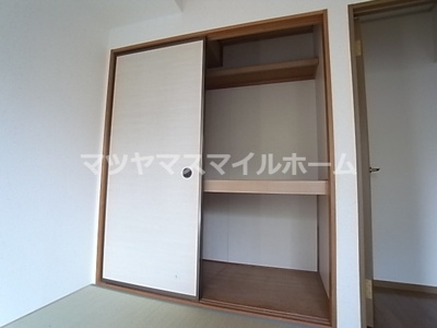 【収納】 | グリーンヒル清滝