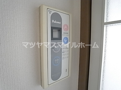 【その他】 | グリーンヒル清滝