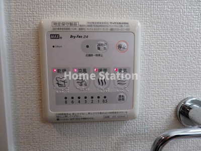 【設備】 | マムート