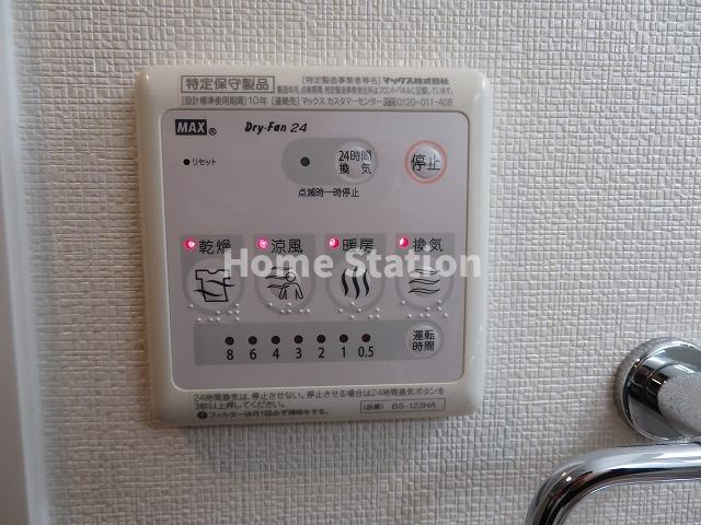 【設備】 | マムート