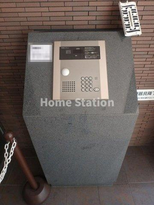 【セキュリティ】 | マムート