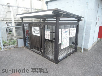 【その他共用部分】 | カサベルデ