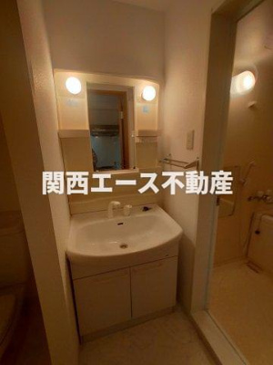 【洗面所】 | メゾンアイリス
