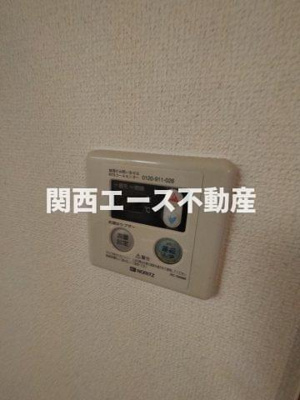 【内装】 | メゾンアイリス