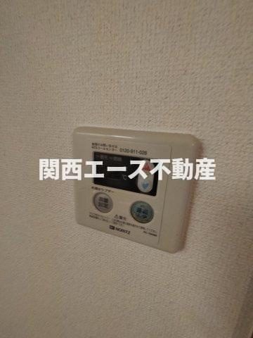 【内装】 | メゾンアイリス
