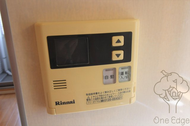 ミックコート東三国の設備