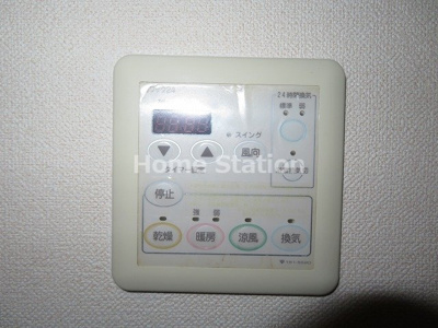 【設備】 | アーデンタワー福島ウエスト