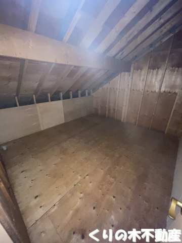 【その他】 | フォレストガーデン | 屋根裏です