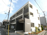 ラフレシール長居の画像