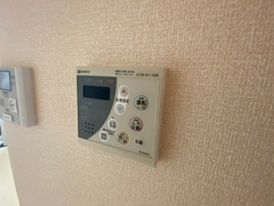 【設備】 | トレビナ武蔵野