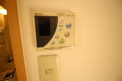 【設備】 | 腕塚町　貸家