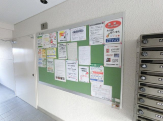 【その他共用部分】 | 掲示板です。