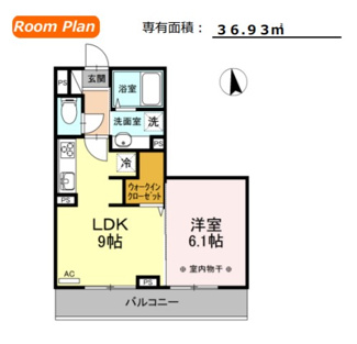【間取り】 | A-room寒河江