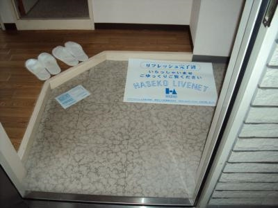 パラシオ西洞院の玄関