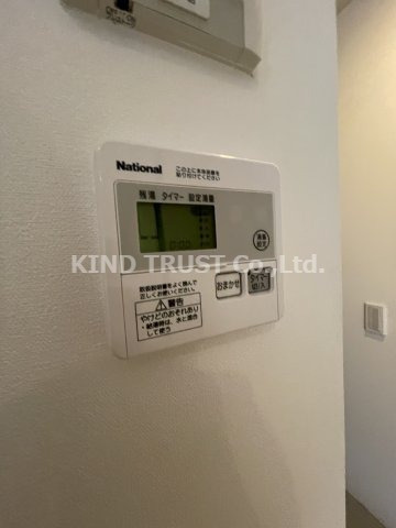 サウスサンの設備