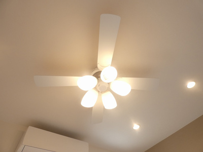 【設備】 | ハーモニーテラス平安