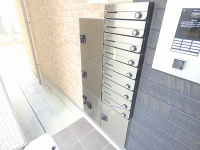 【その他共用部分】 | ハーモニーテラス平安