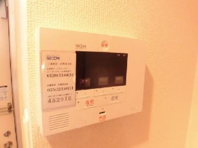 THE CITY太秦（ザシティ太秦）のその他|ＳＥＣＯＭホームセキュリティ