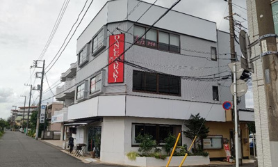 【外観】 | 東船橋駅前ビル