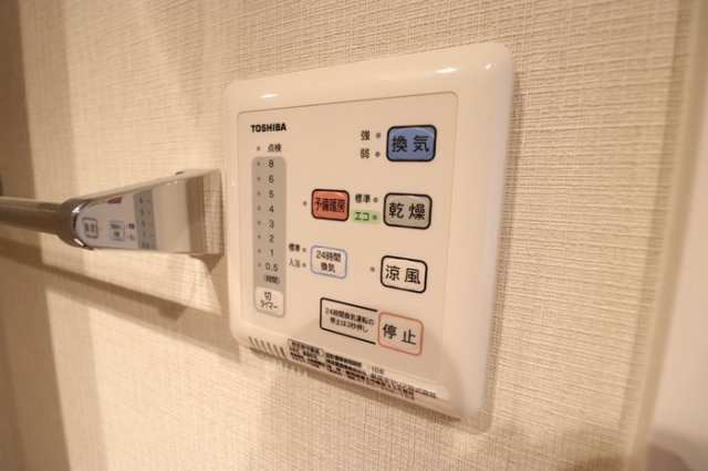 【設備】 | IS