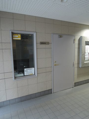 【その他共用部分】 | アール・ケープラザ東戸塚Ⅲ | 管理人室です。