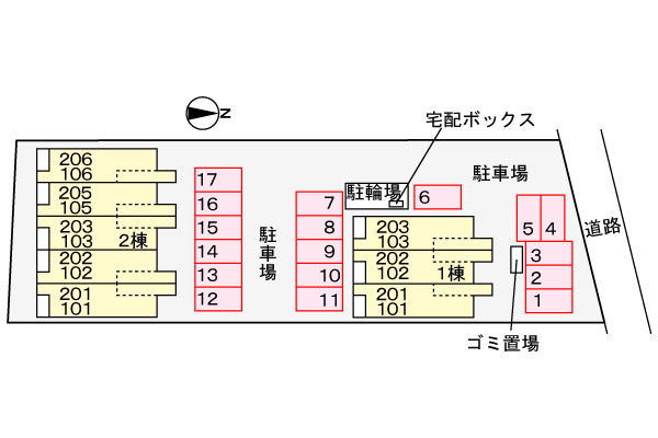 倉敷市大内のアパートの駐車場|イメージパース