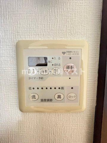 アーバネックス梅田東の設備