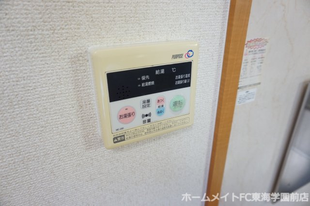 熊本市中央区水前寺３丁目の賃貸マンションの設備