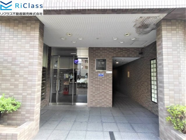 コスモ三宮アーバンスクエアの外観|きれいな外観です