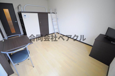 【居間・リビング】 | レオネクストカストル雄 