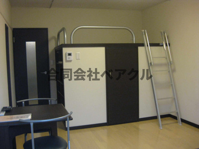 【寝室】 | レオネクストカストル雄 