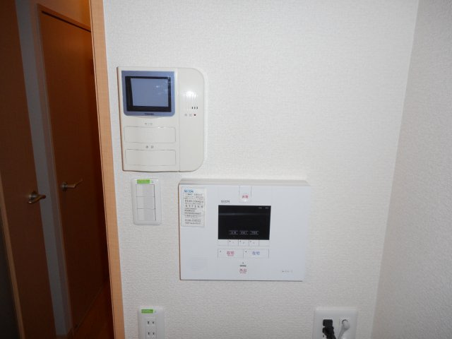 【セキュリティ】