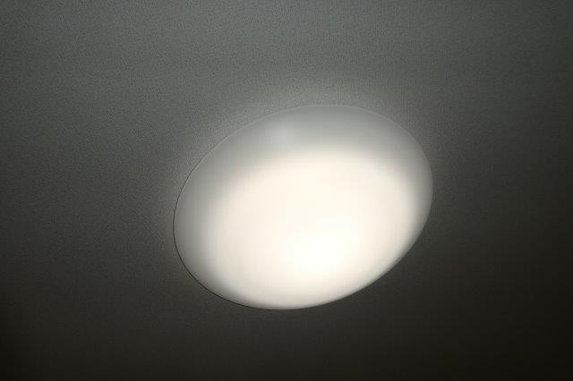 エスペランサＫⅠの設備|照明