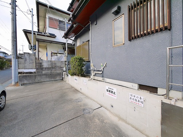 新ほてい本館のその他