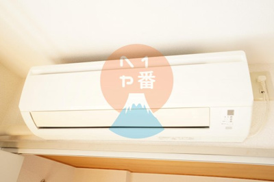 【設備】 | ジュネス西湘 | エアコンです