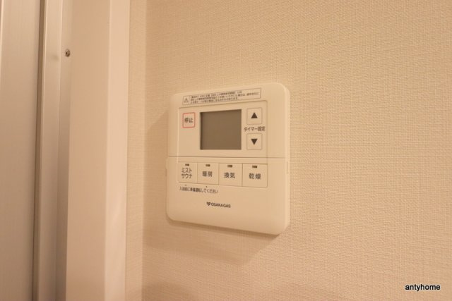 アーバネックス新町　仲介手数料無料の内装