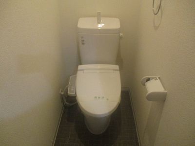 【トイレ】 | ル・シエル鶴見橋