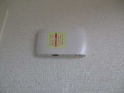 【その他】 | 真奈コーポ