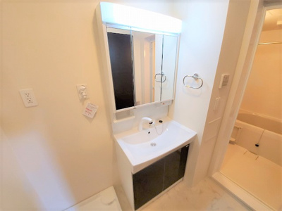 【洗面所】 | ロイヤルハイツしきⅡ番館