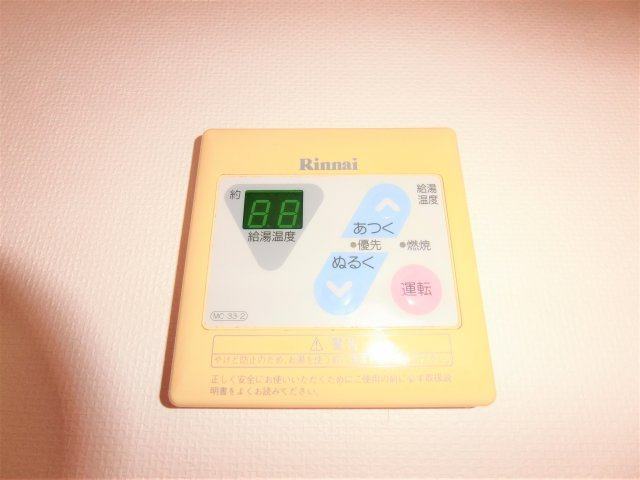 アサヒコーポの設備