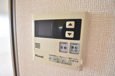 【設備】 | ヴィラフォレスタB | ヴィラフォレスタB