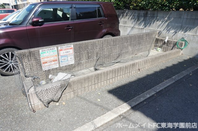 熊本市中央区水前寺３丁目の賃貸マンションのその他共用部分