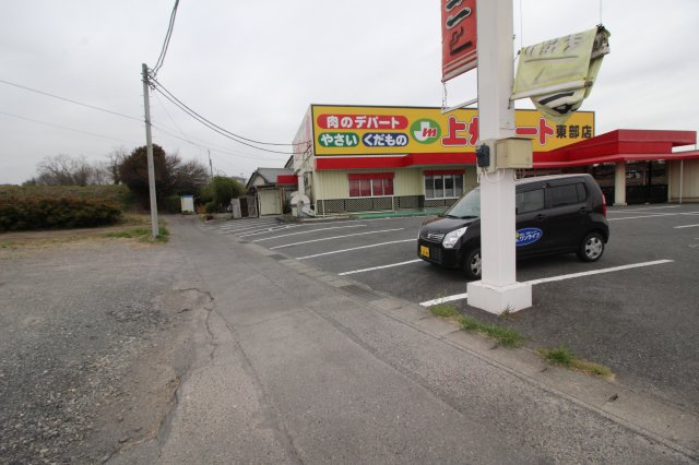 前橋市端気町売店舗の周辺
