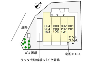 【駐車場】 | 駐車場