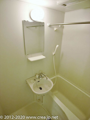 【トイレ】 | JC SOUTH SHIKI 2932