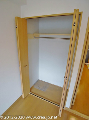 【収納】 | JC SOUTH SHIKI 2932