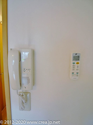 【セキュリティ】 | JC SOUTH SHIKI 2932