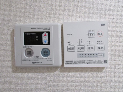 【設備】