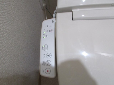 【トイレ】 | 洗浄暖房便座